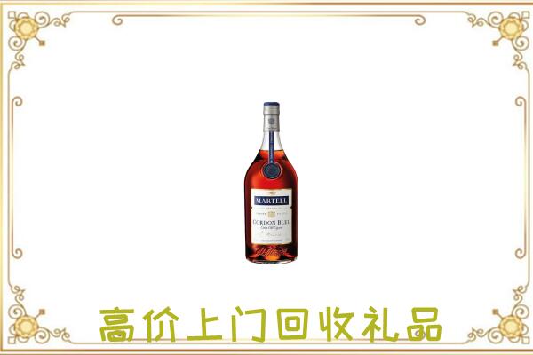 高陵附近回收马爹利