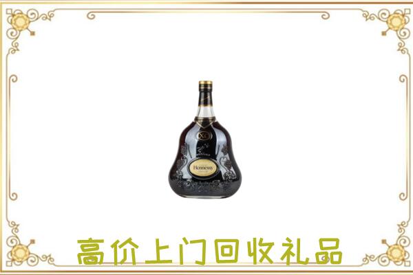 高陵附近回收轩尼诗